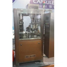 Fully Automatic Hard Capsule Filling Machine (NJP-2-1200C)